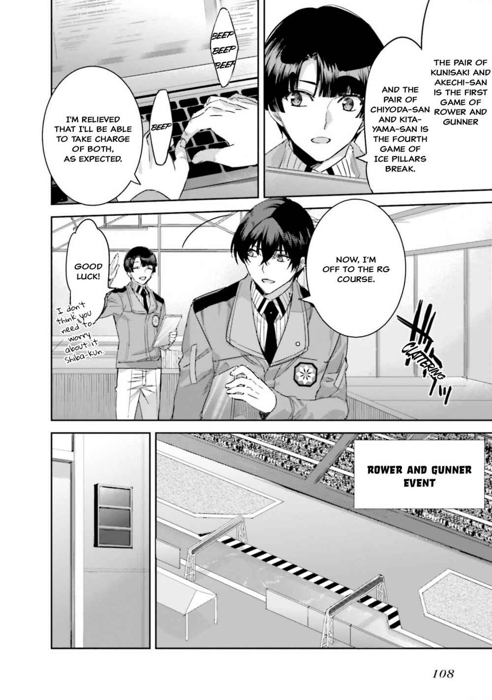 Mahouka Koukou no Rettousei - Steeplechase-hen Chapter 11 17